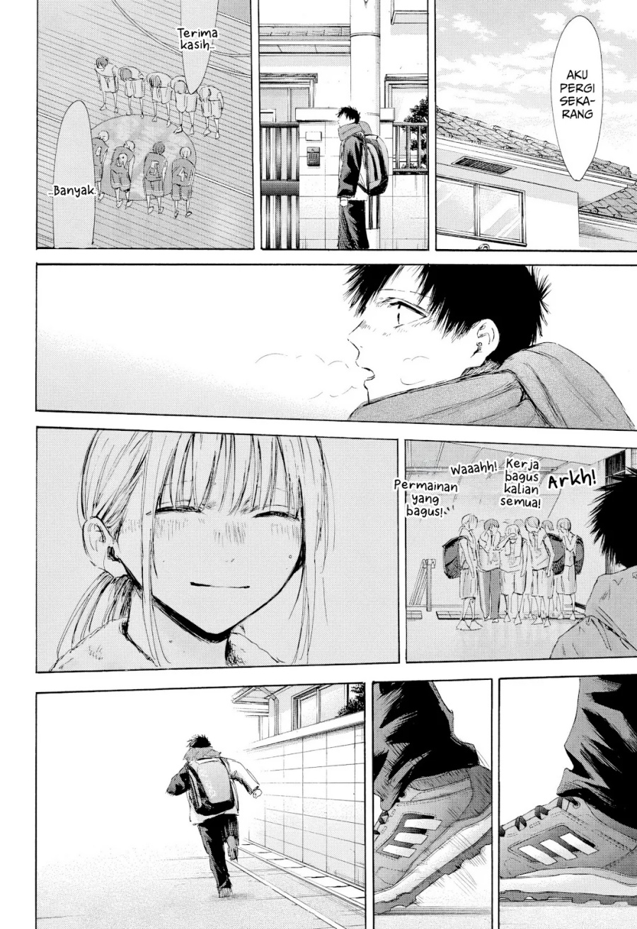 Ao no Hako  Chapter 191