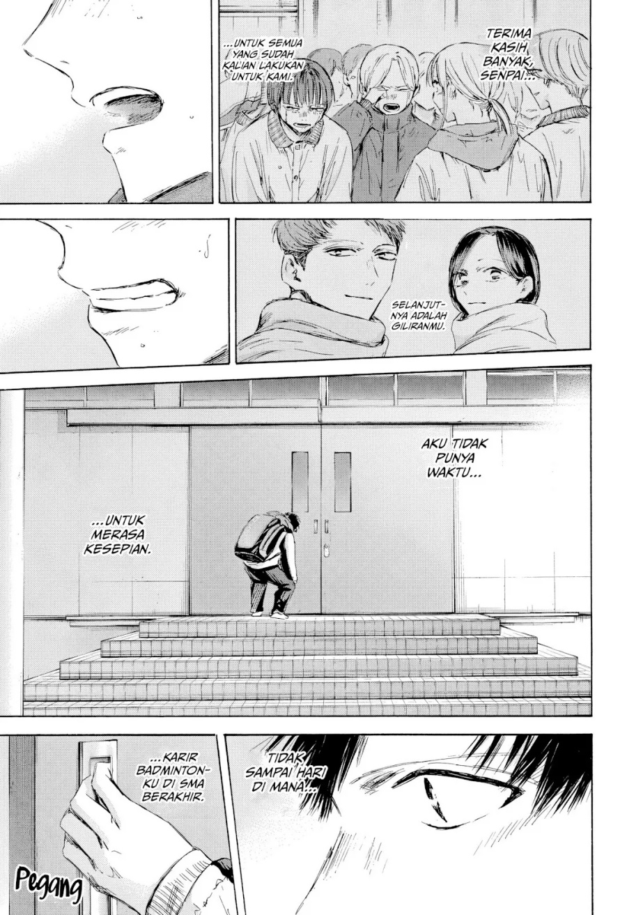 Ao no Hako  Chapter 191
