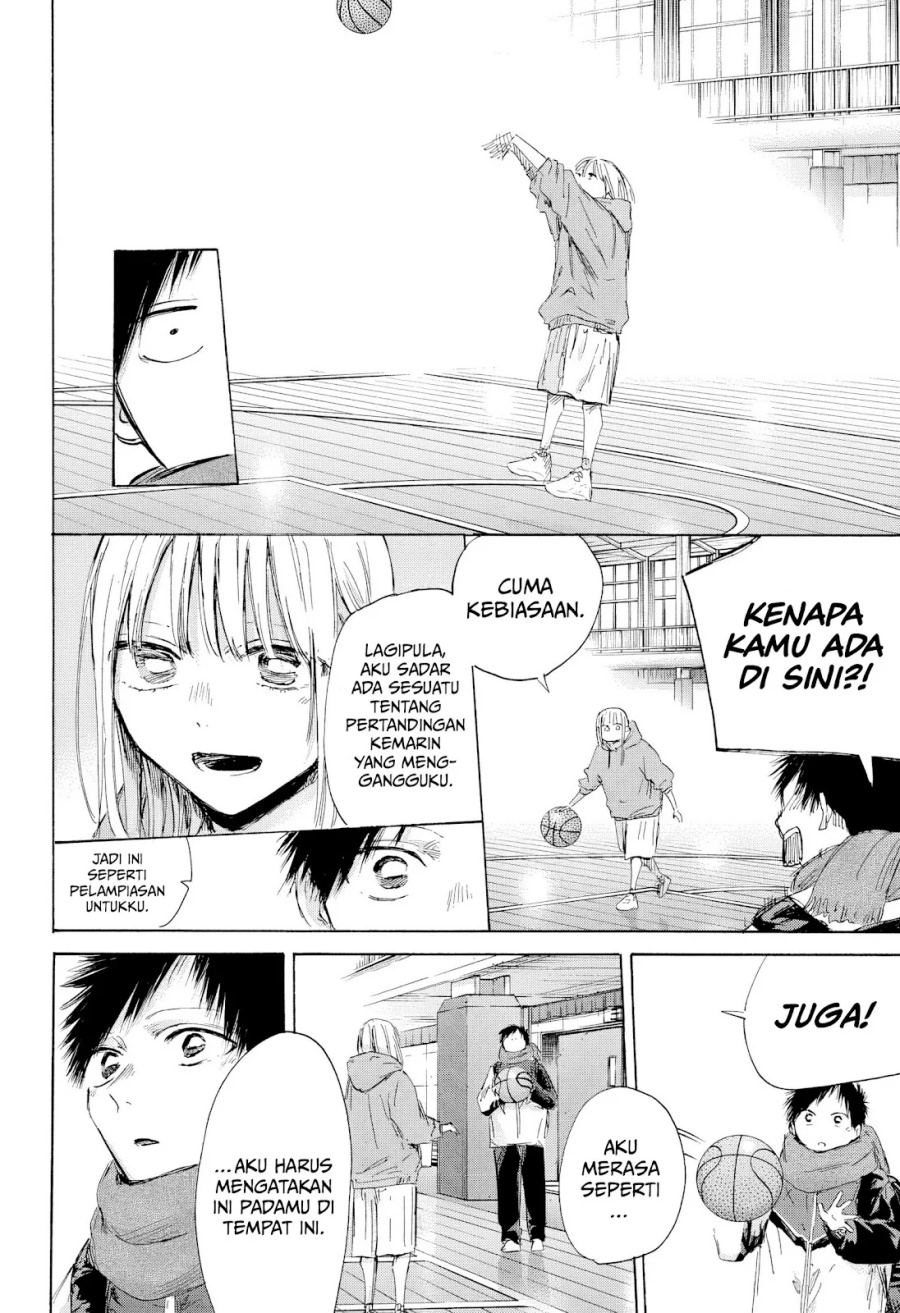 Ao no Hako  Chapter 191