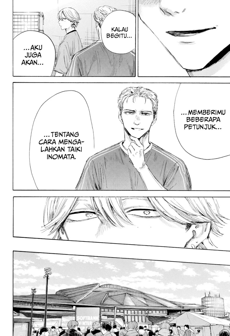 Ao no Hako  Chapter 191