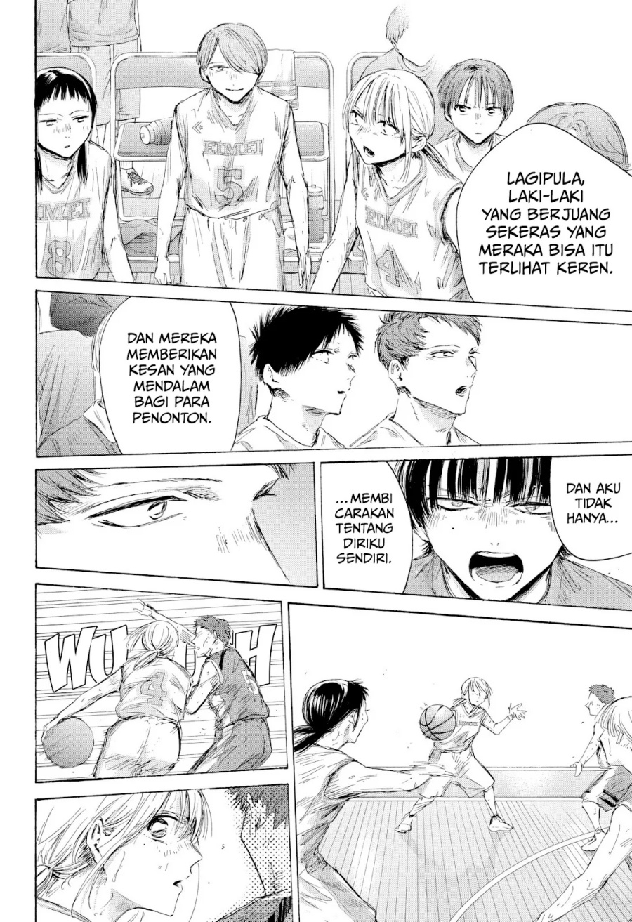 Ao no Hako  Chapter 191
