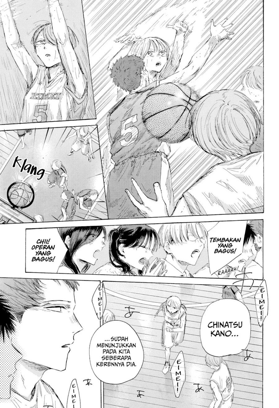 Ao no Hako  Chapter 191