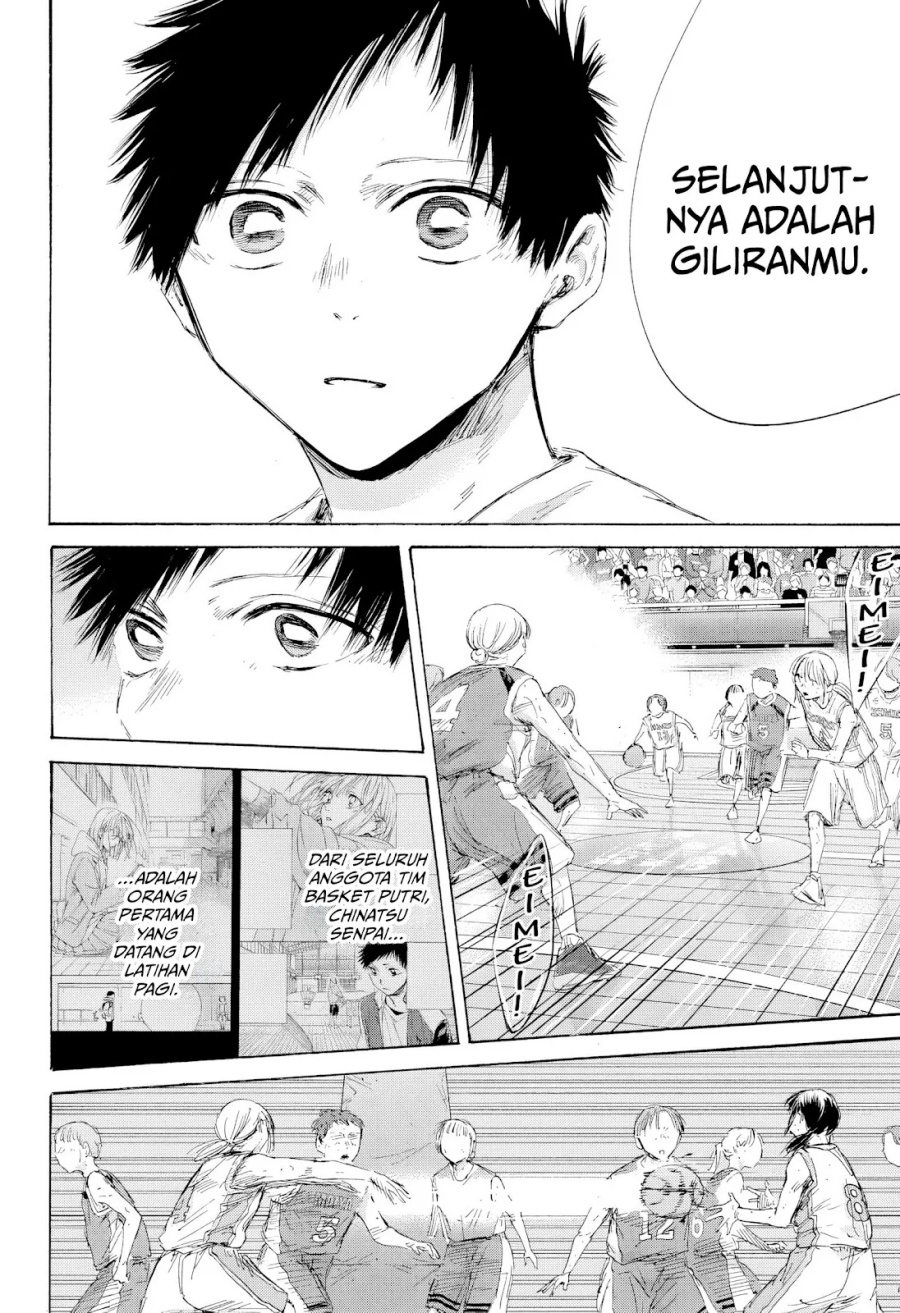 Ao no Hako  Chapter 191