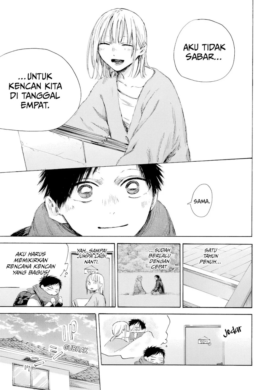 Ao no Hako  Chapter 192