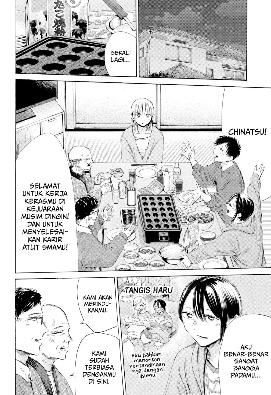 Ao no Hako  Chapter 192