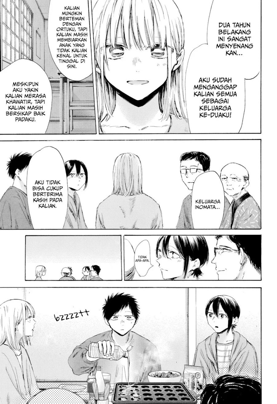 Ao no Hako  Chapter 192