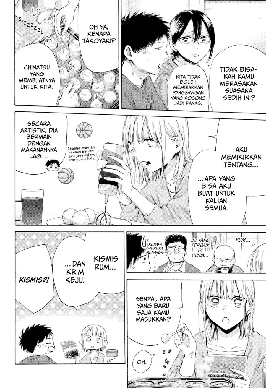 Ao no Hako  Chapter 192
