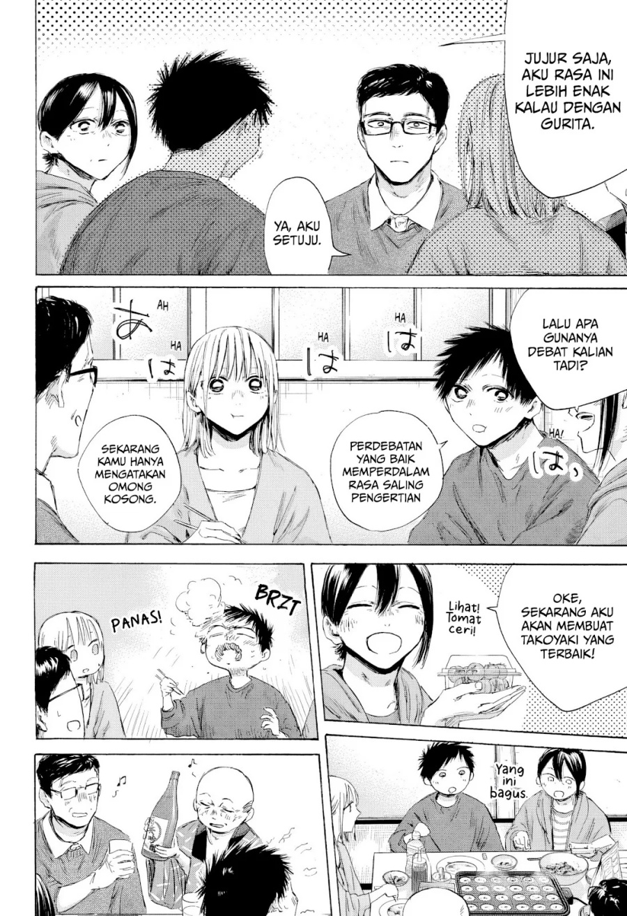 Ao no Hako  Chapter 192