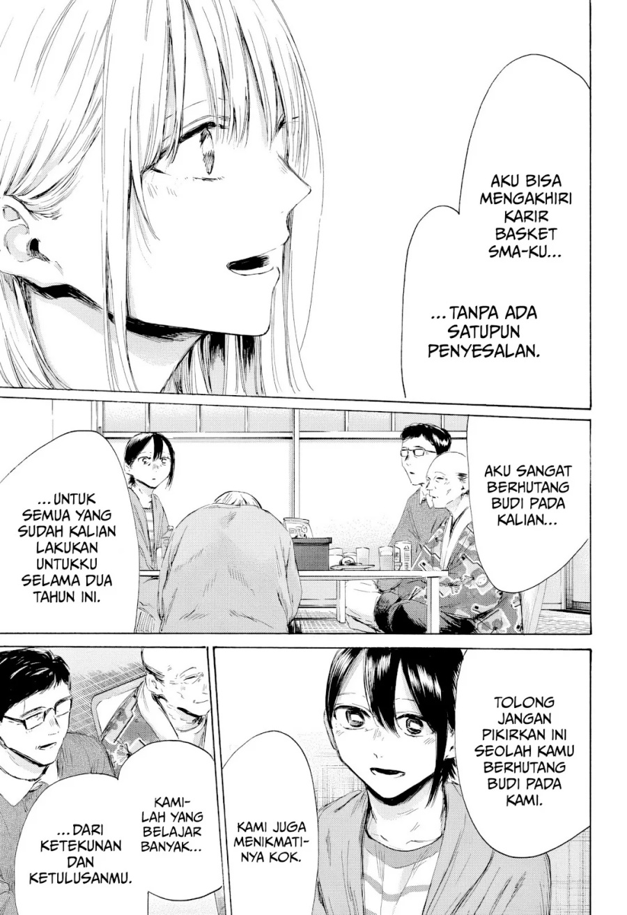 Ao no Hako  Chapter 192