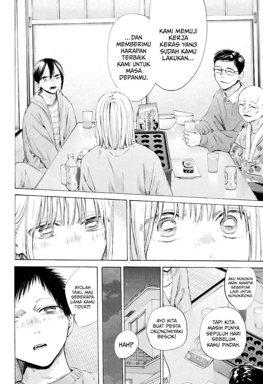Ao no Hako  Chapter 192