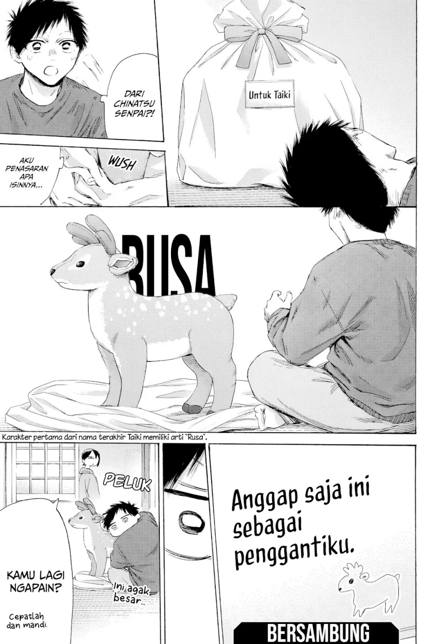 Ao no Hako  Chapter 192