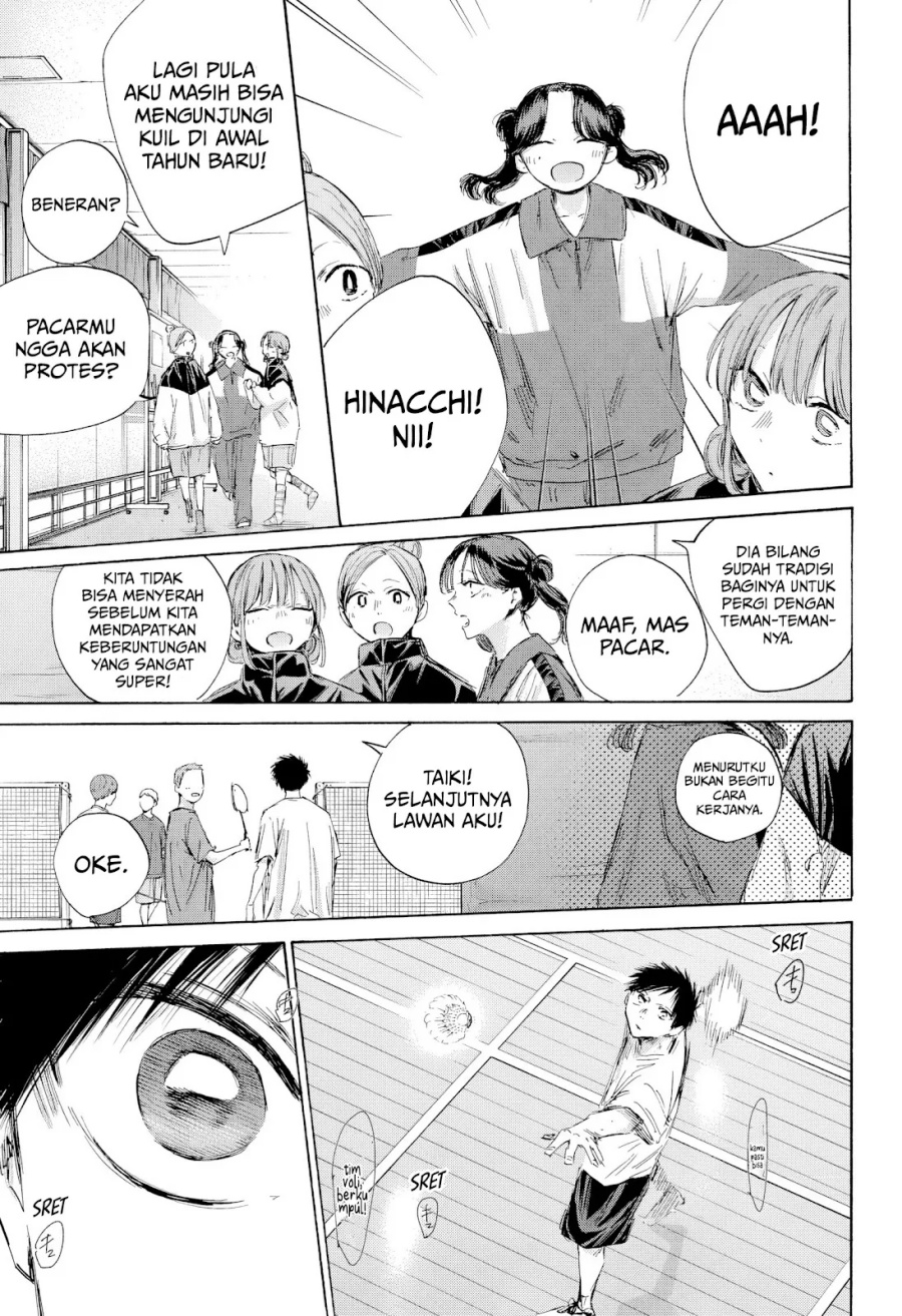 Ao no Hako  Chapter 192