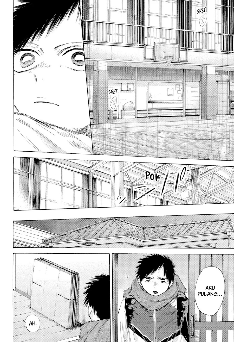 Ao no Hako  Chapter 192