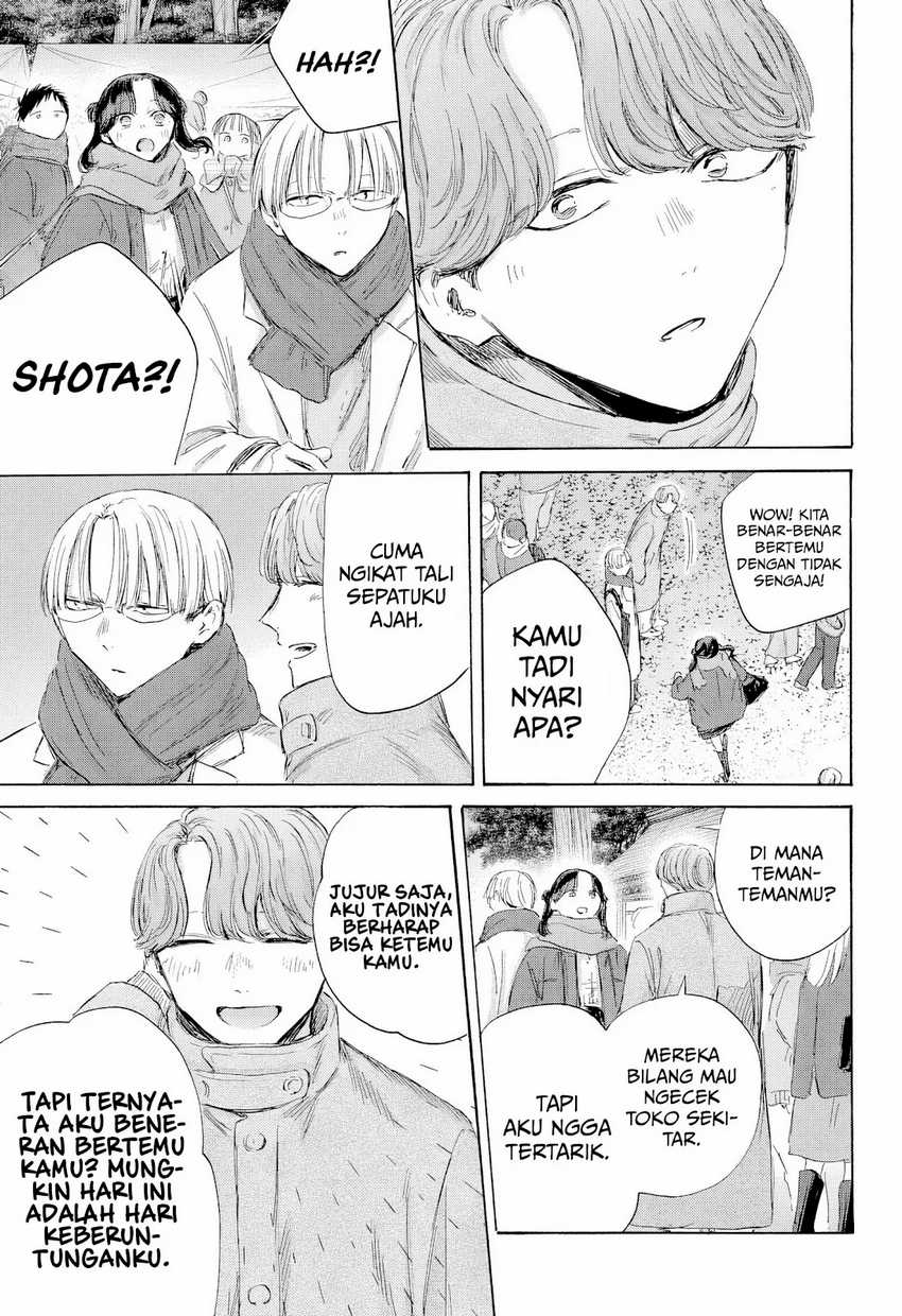Ao no Hako  Chapter 193