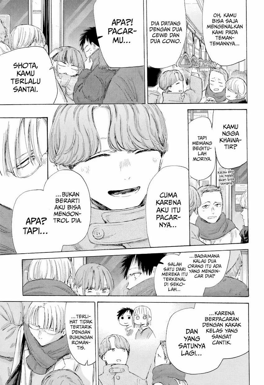 Ao no Hako  Chapter 193