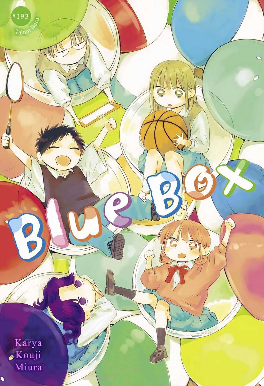 Ao no Hako  Chapter 193