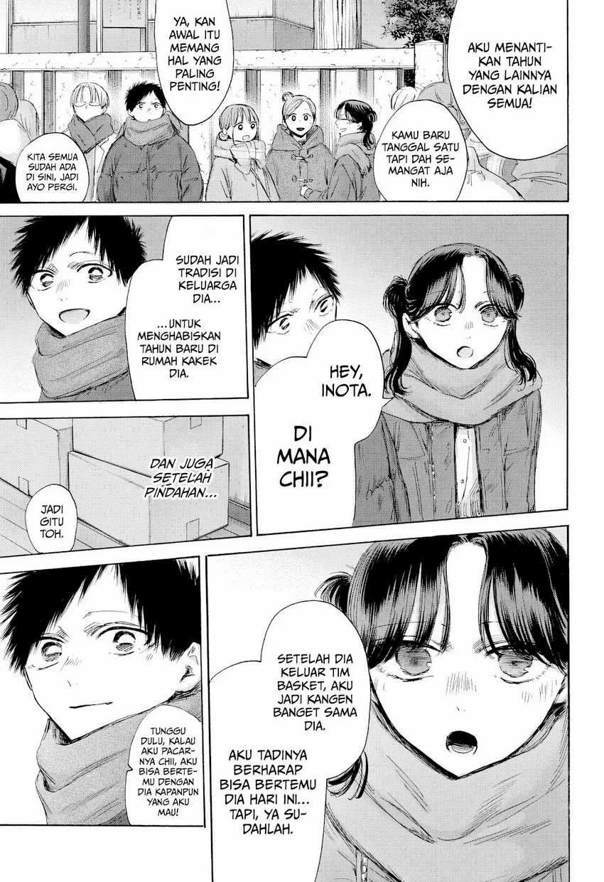 Ao no Hako  Chapter 193