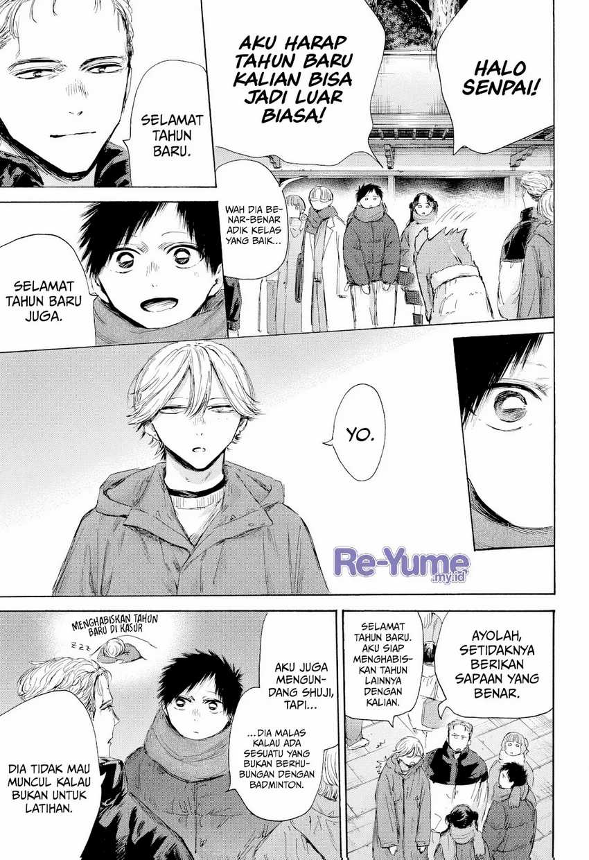 Ao no Hako  Chapter 193