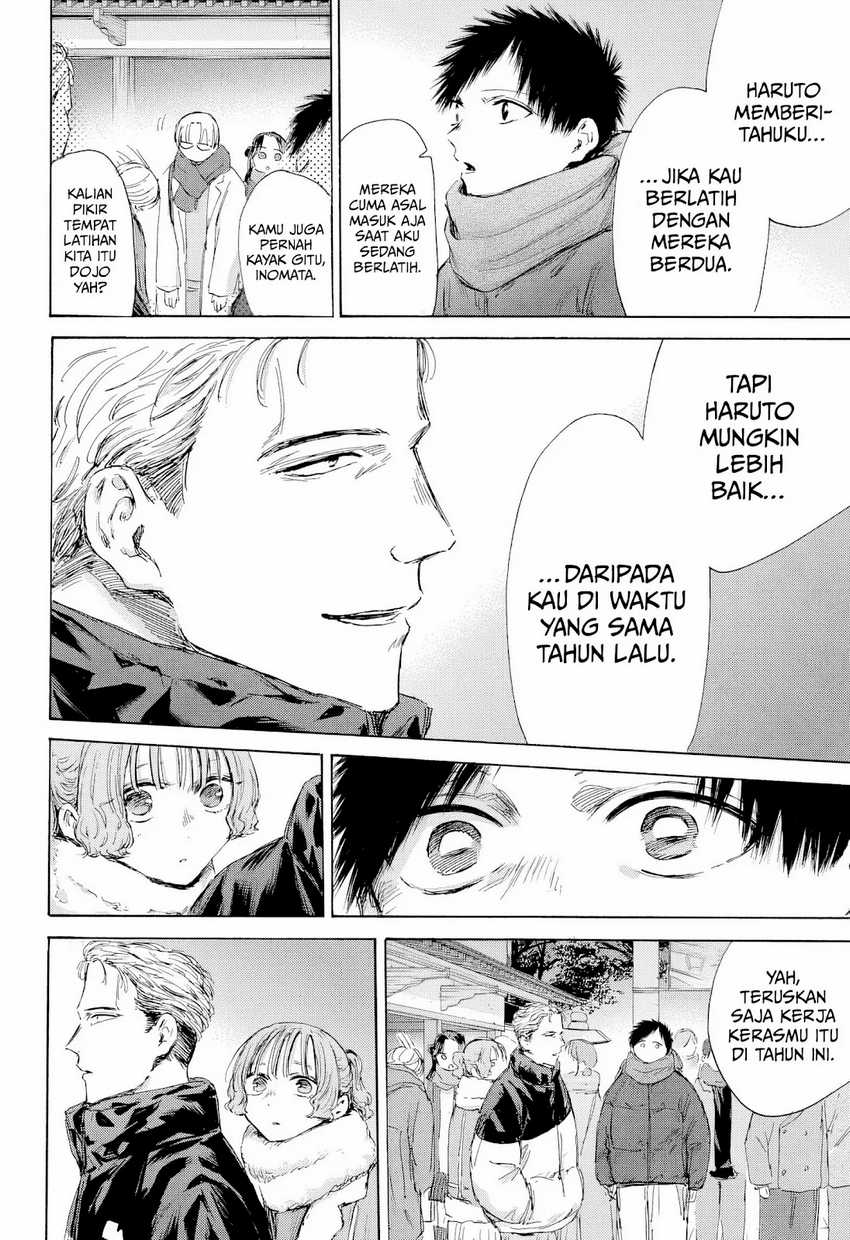 Ao no Hako  Chapter 193