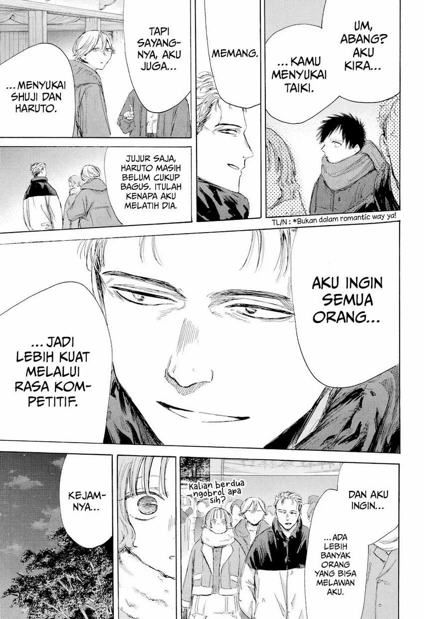 Ao no Hako  Chapter 193