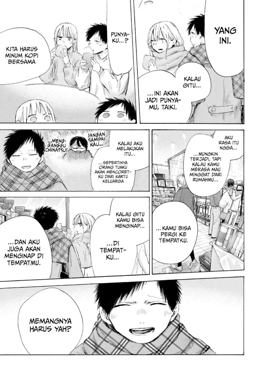 Ao no Hako  Chapter 194