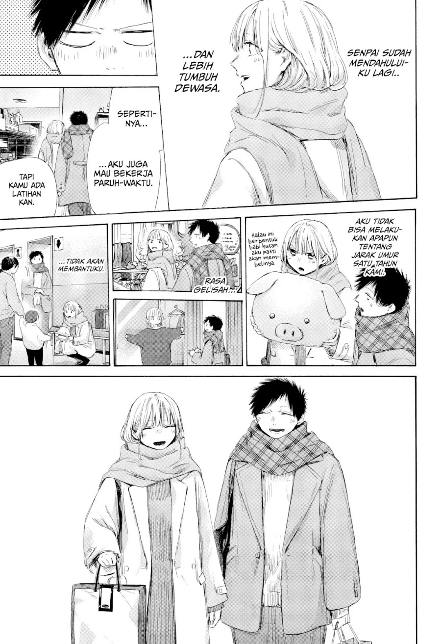 Ao no Hako  Chapter 194