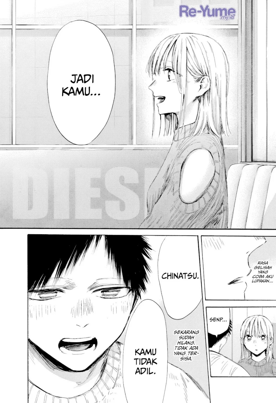 Ao no Hako  Chapter 194