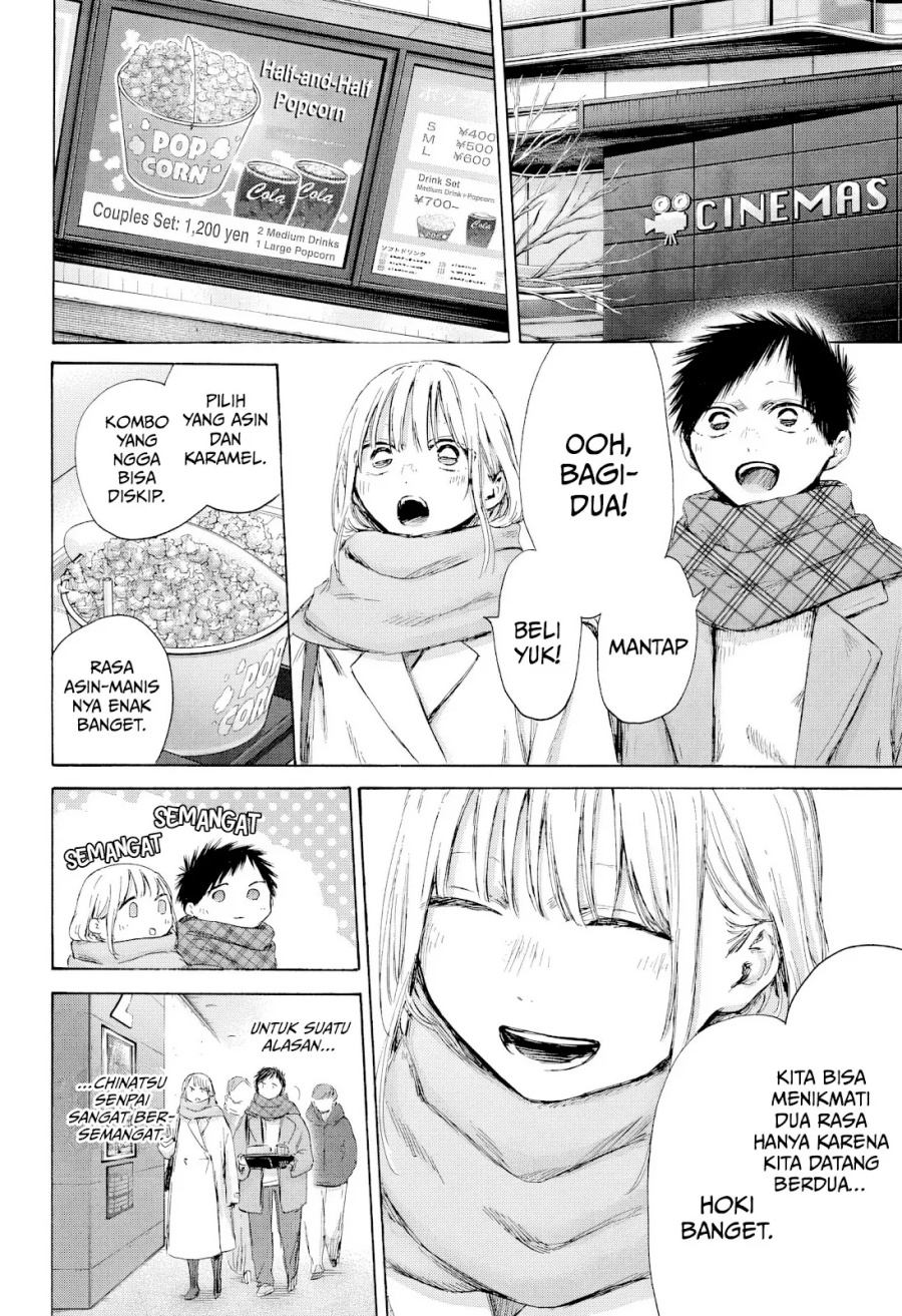Ao no Hako  Chapter 194