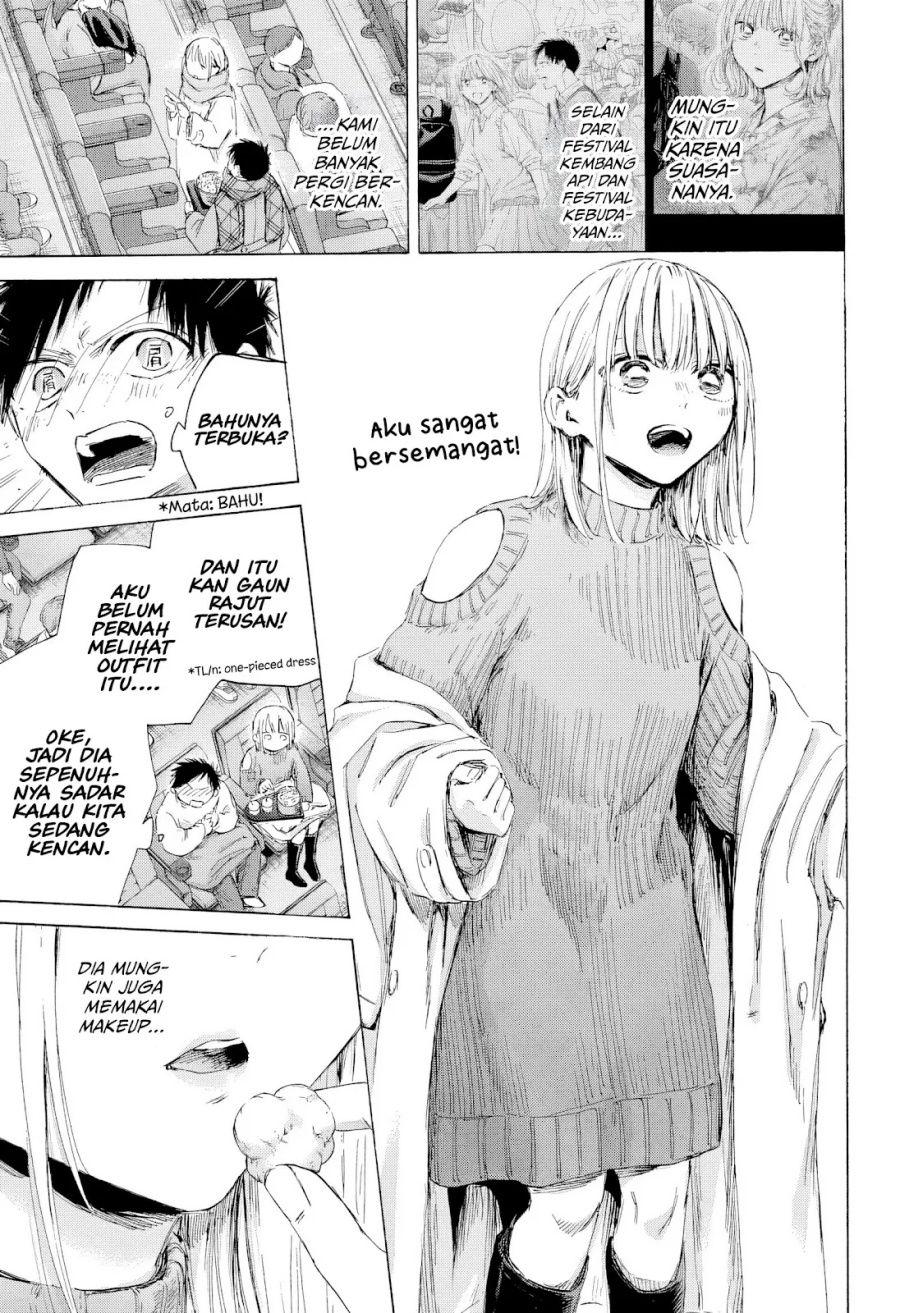 Ao no Hako  Chapter 194