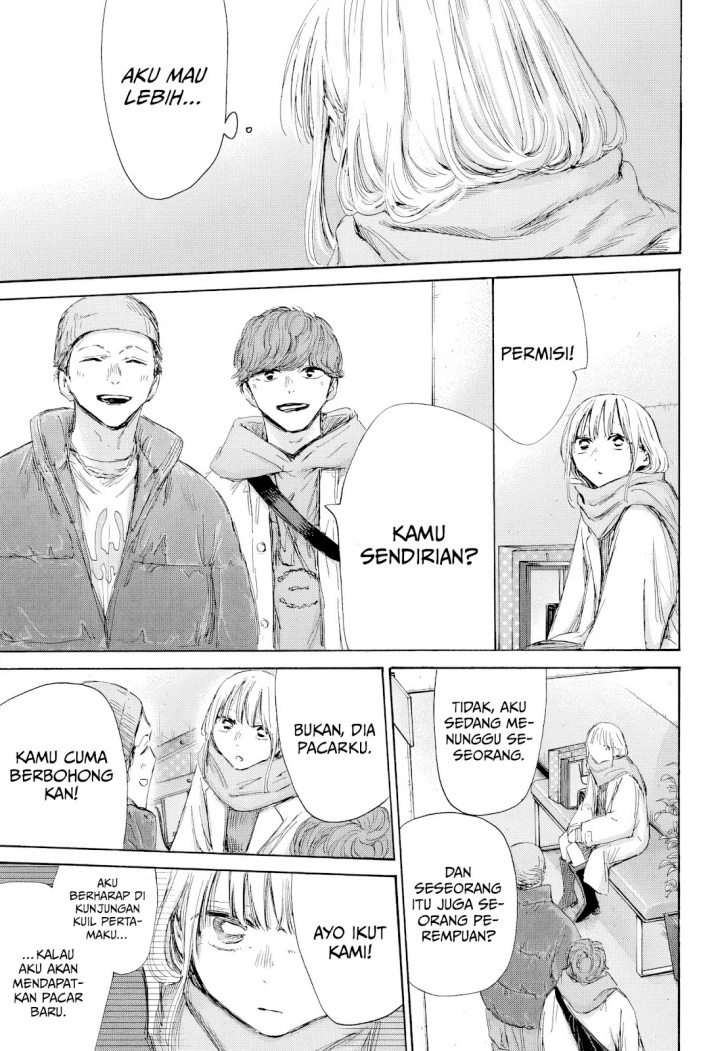 Ao no Hako  Chapter 195