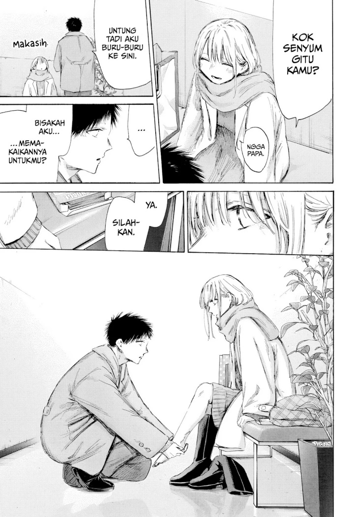 Ao no Hako  Chapter 195