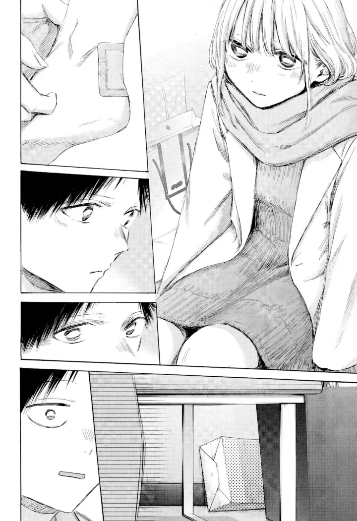 Ao no Hako  Chapter 195