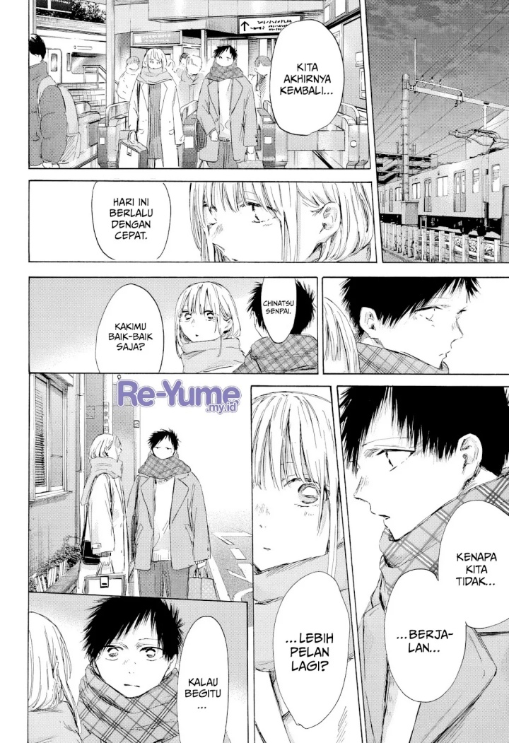 Ao no Hako  Chapter 195