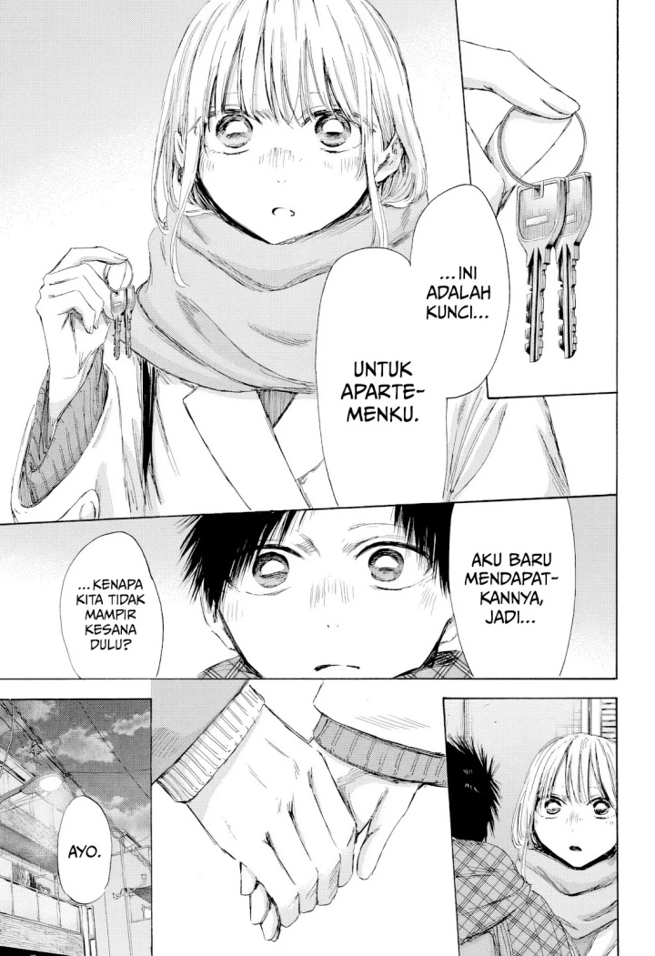 Ao no Hako  Chapter 195
