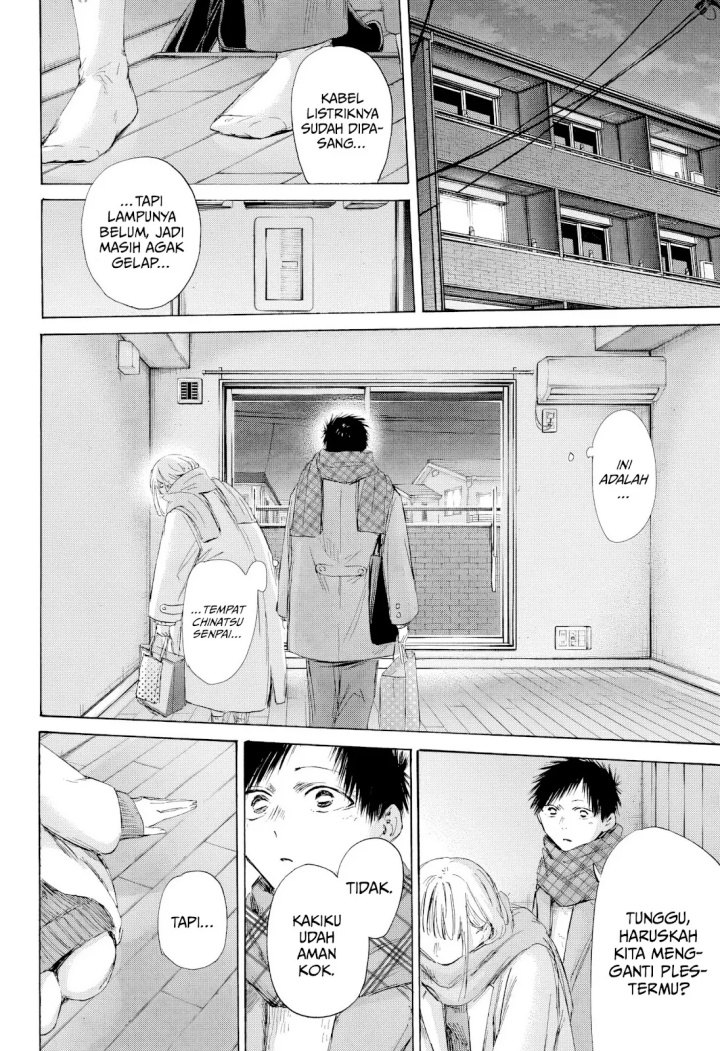 Ao no Hako  Chapter 195