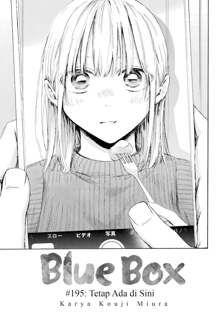 Ao no Hako  Chapter 195