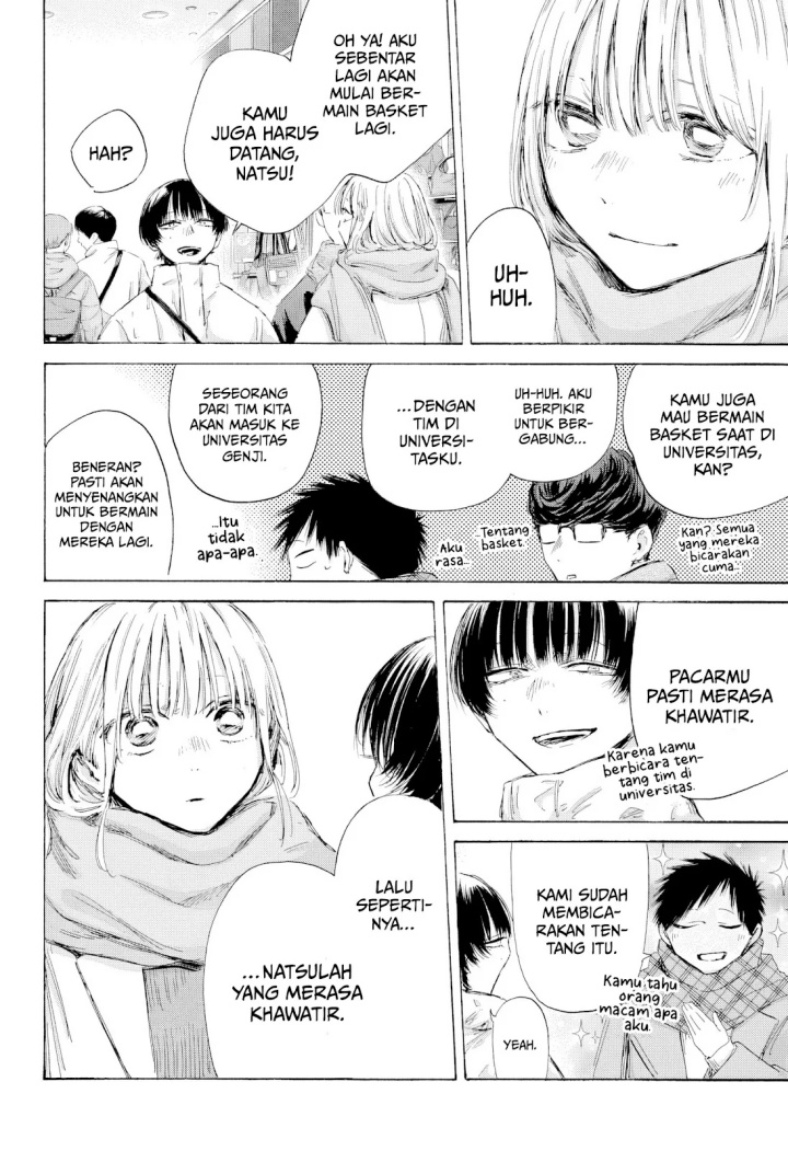 Ao no Hako  Chapter 195