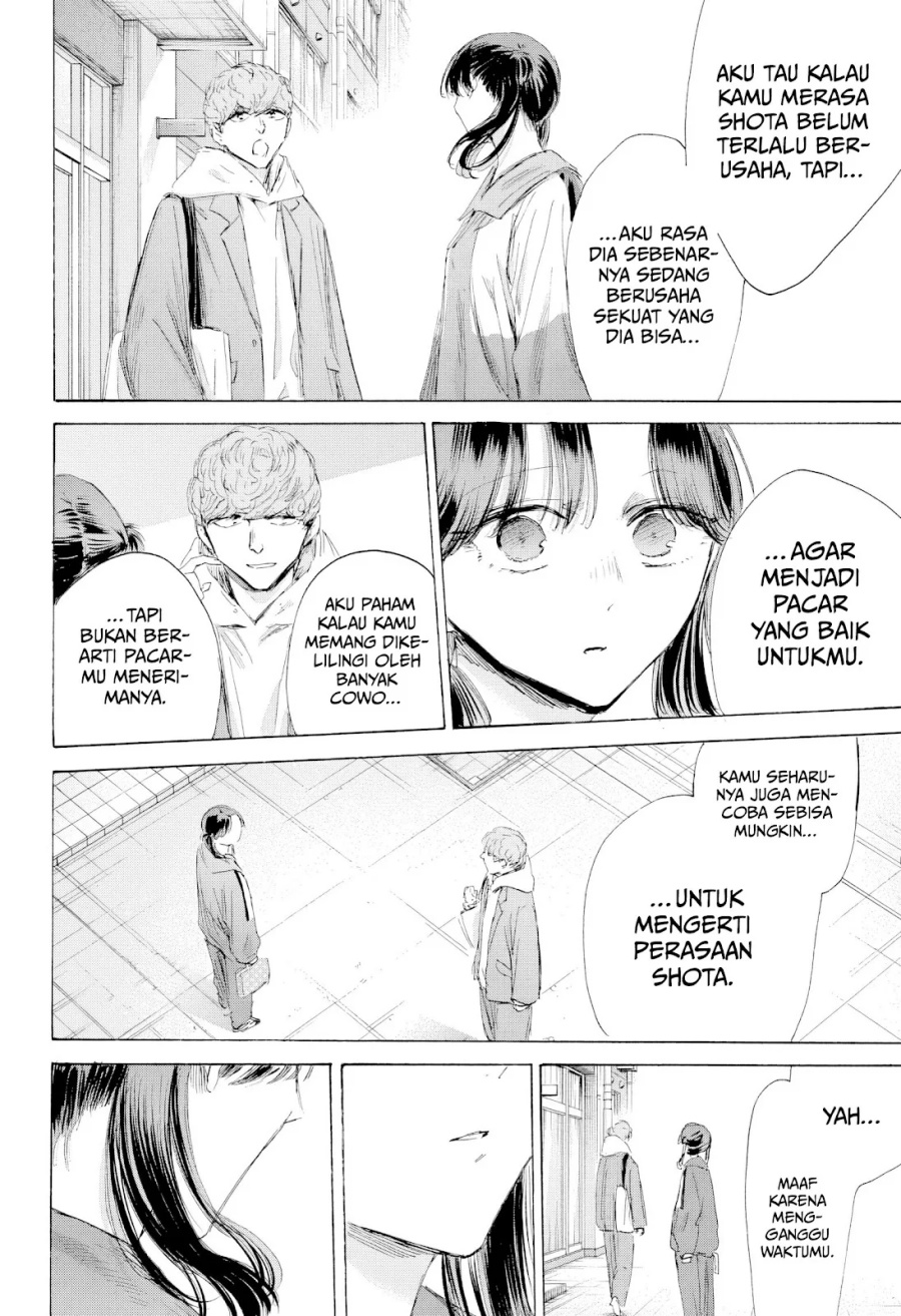 Ao no Hako Chapter 199 page 22