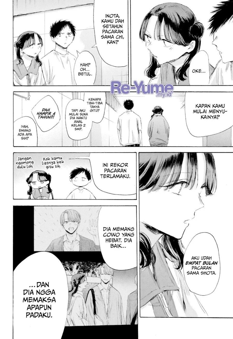 Ao no Hako Chapter 199 page 26