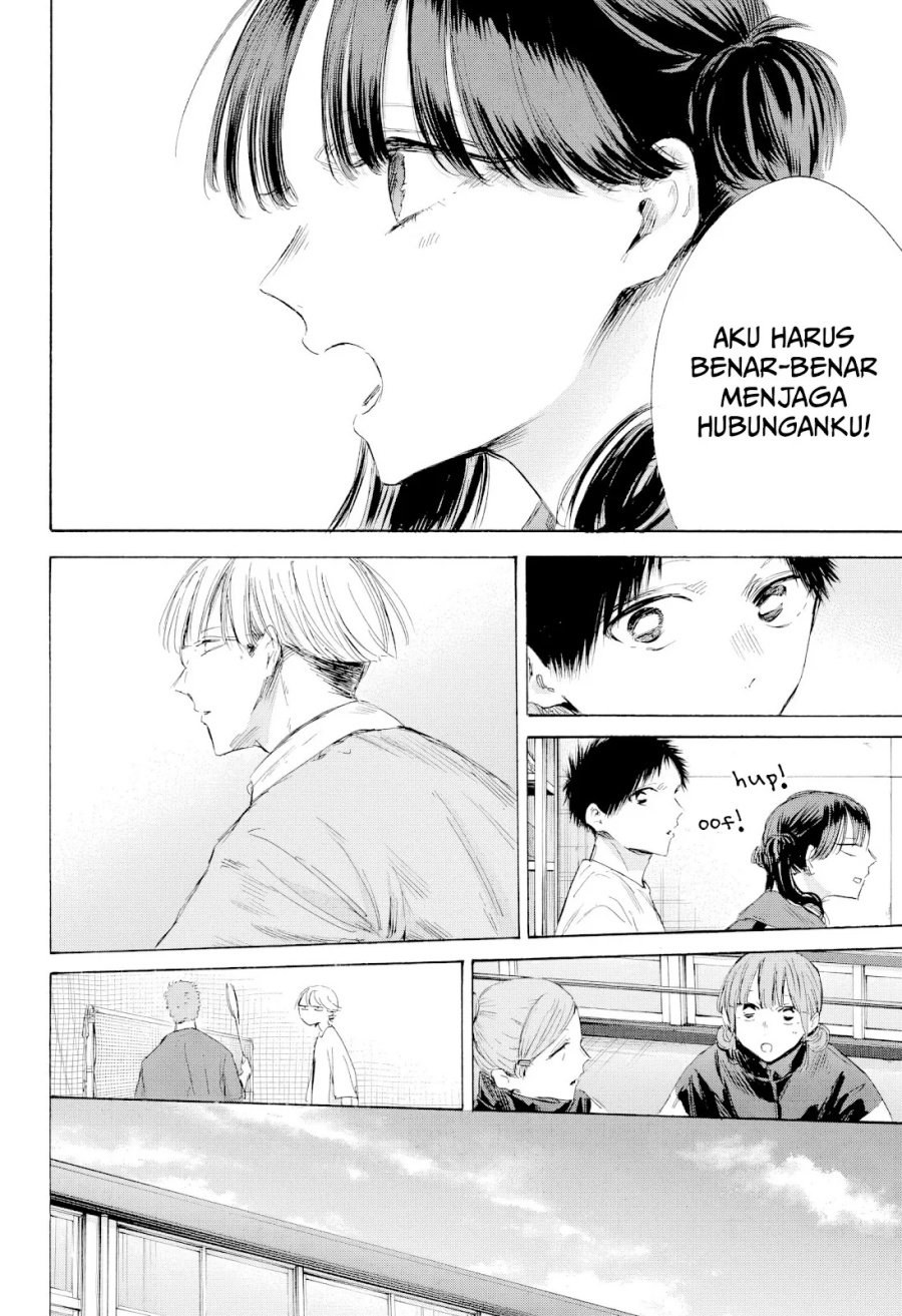 Ao no Hako Chapter 199 page 30