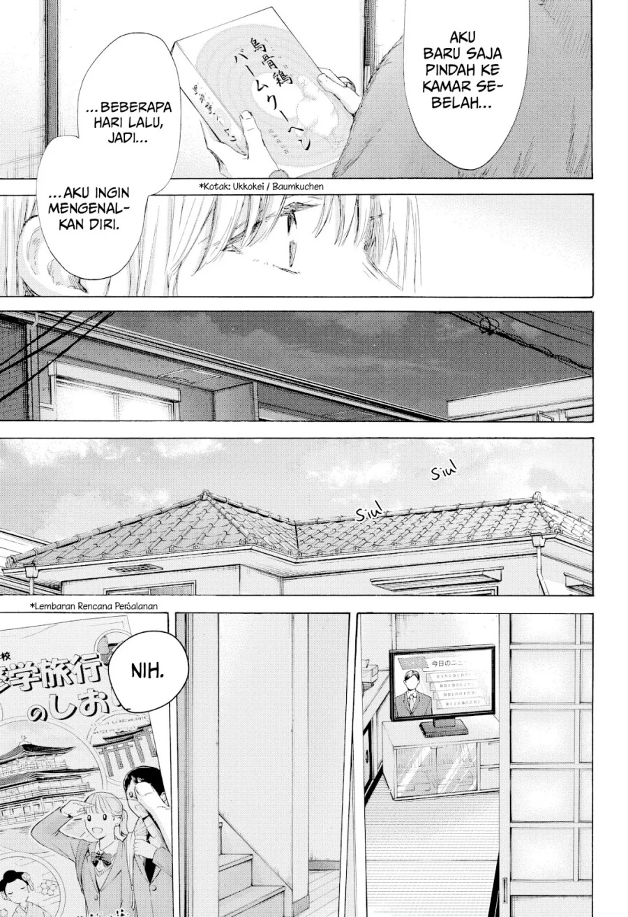 Ao no Hako Chapter 199 page 36