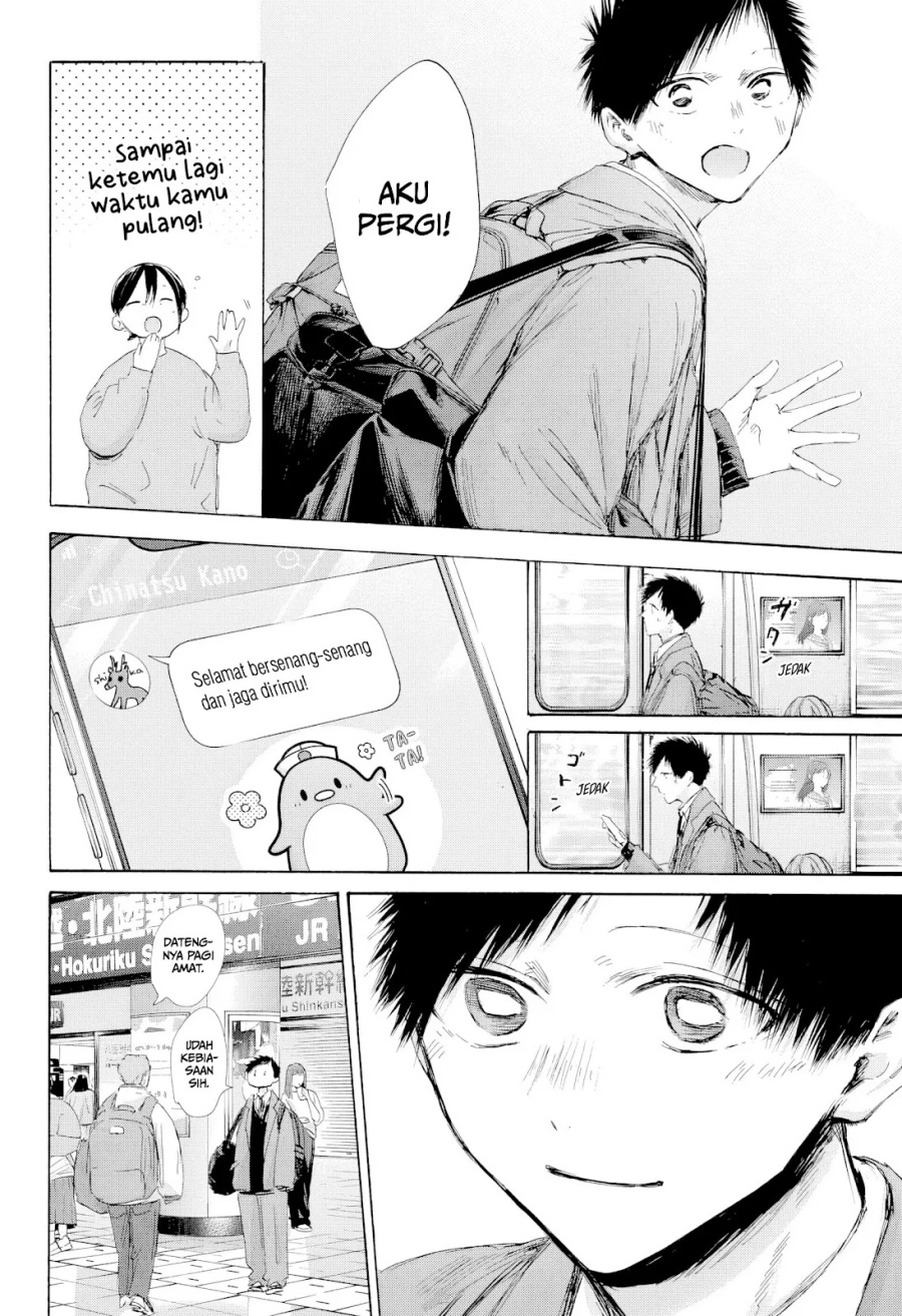 Ao no Hako Chapter 199 page 38