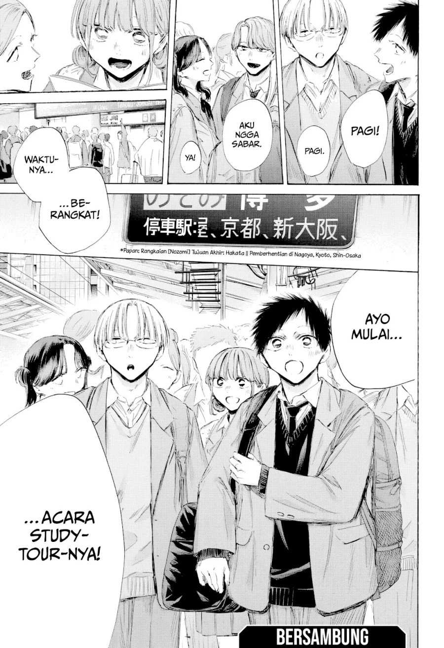 Ao no Hako Chapter 199 page 40