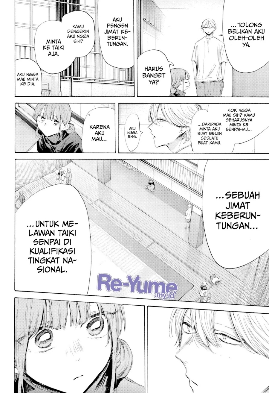 Ao no Hako Chapter 199 page 10