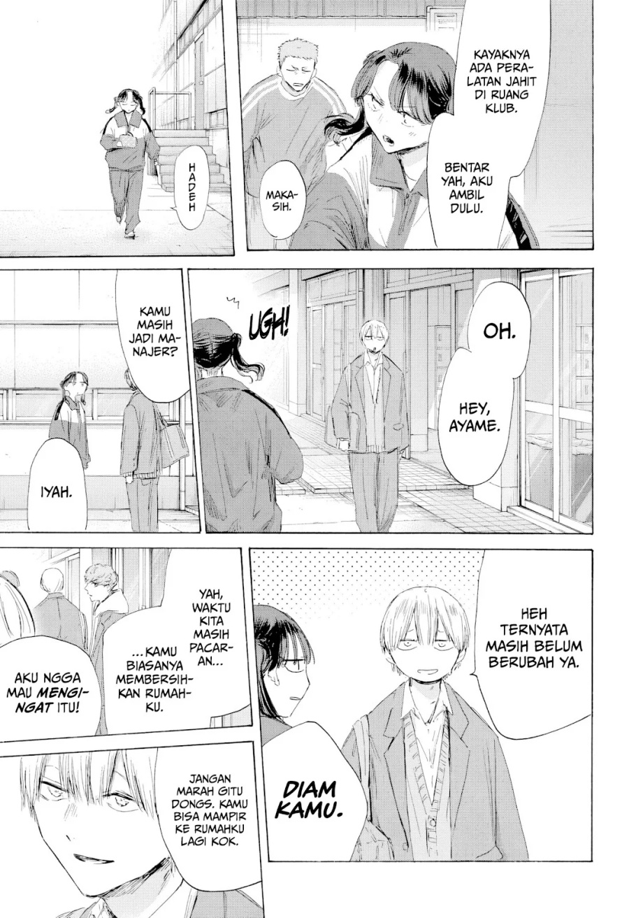 Ao no Hako Chapter 199 page 16