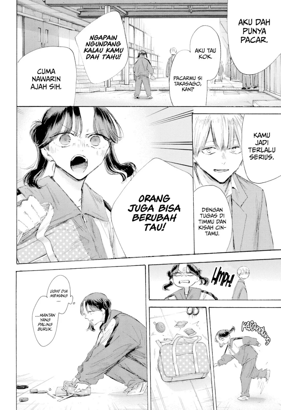 Ao no Hako Chapter 199 page 18