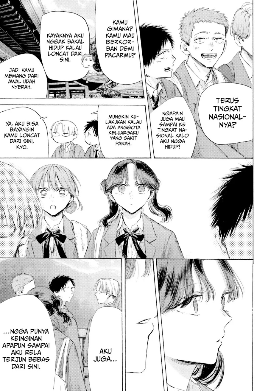 Baca Komik Ao no Hako Chapter 202 halaman 12