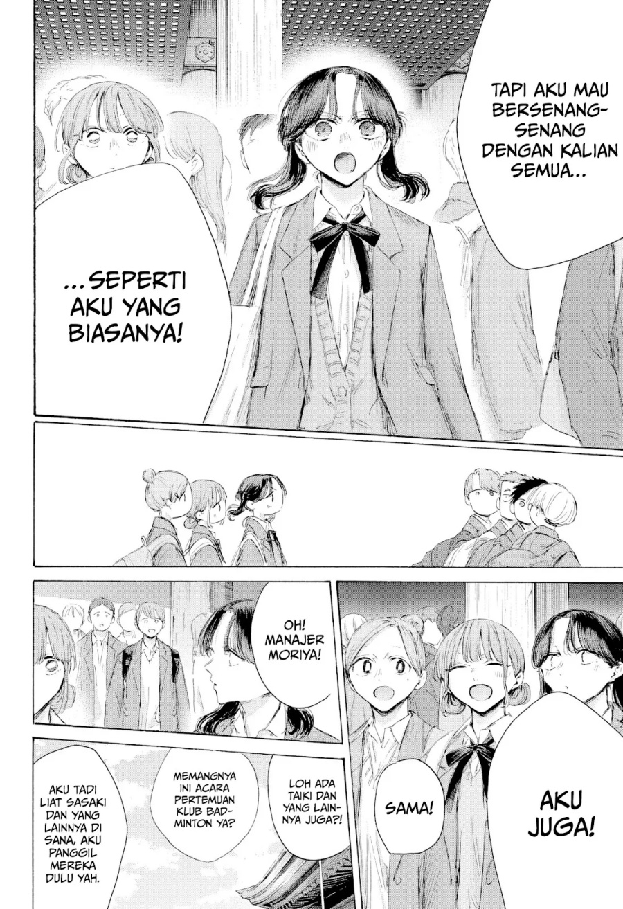 Baca Komik Ao no Hako Chapter 202 halaman 13