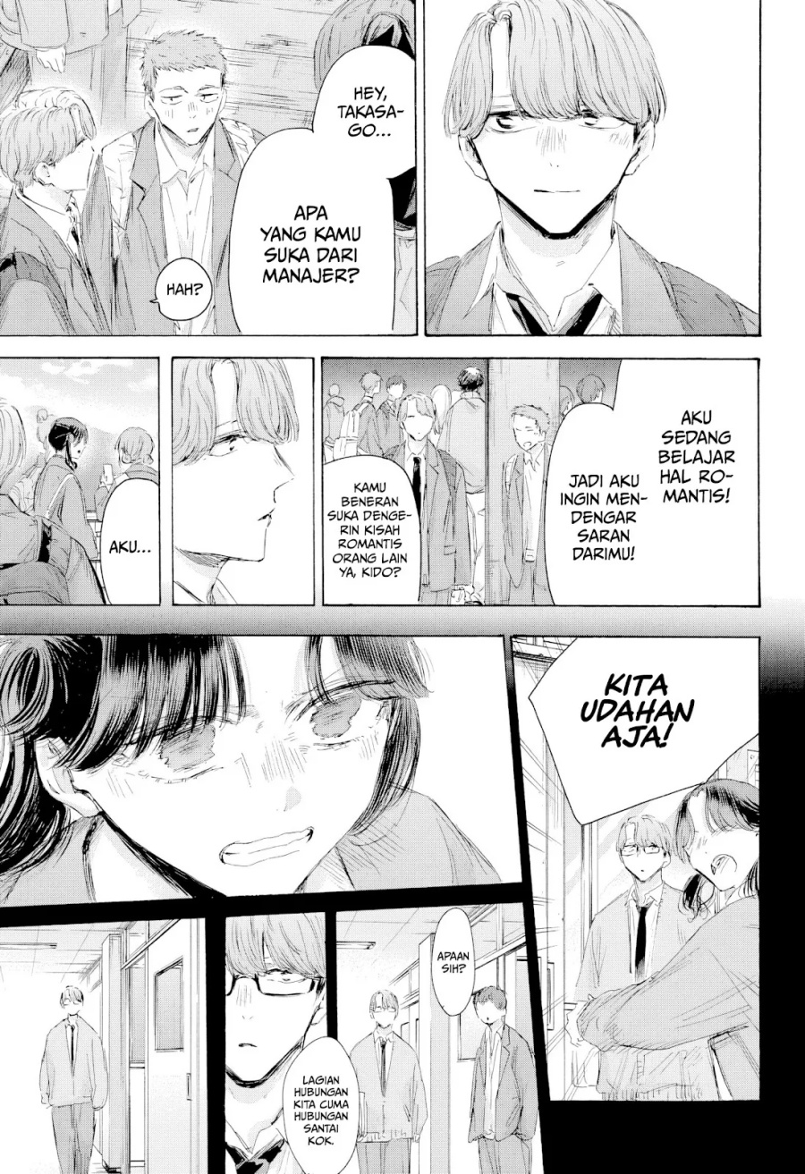 Baca Komik Ao no Hako Chapter 202 halaman 14