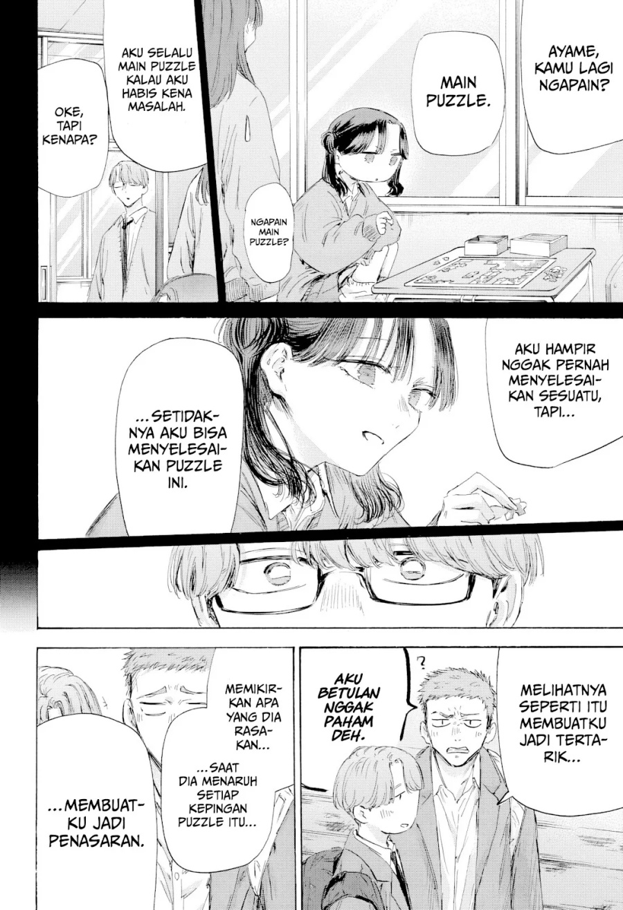 Baca Komik Ao no Hako Chapter 202 halaman 15